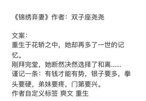 娱乐圈吃瓜文怎么写,揭秘幕后真相，吃瓜群众齐围观！