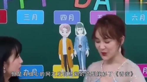 娱乐吃瓜酱都是这么聊天的吗,吃瓜酱们的聊天日常